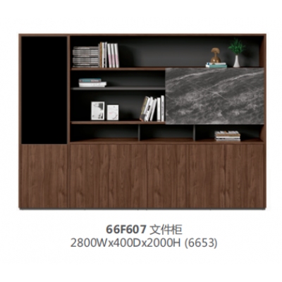 格諾瓦607文件柜