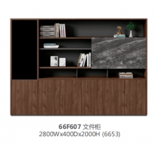 格諾瓦607文件柜